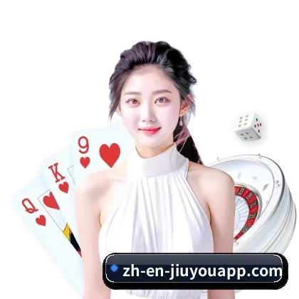 公司成立